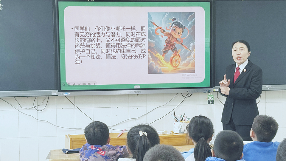 微信图片_20250328162717 拷贝.jpg