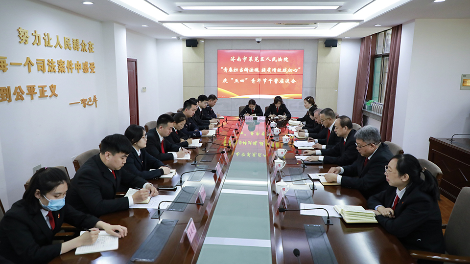 微信图片_20250430145008 拷贝.jpg