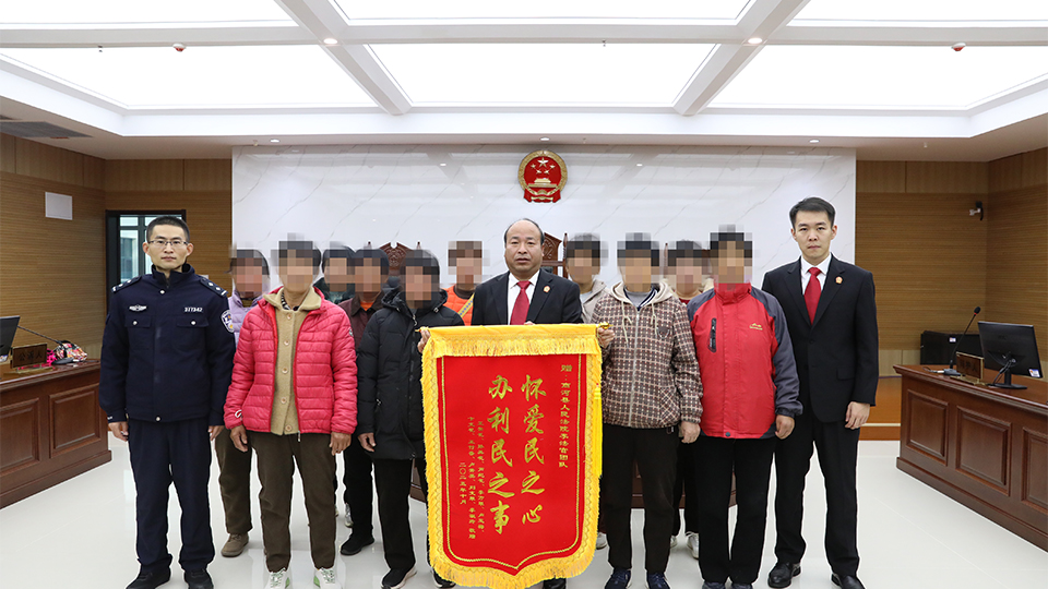 解“忧酬”纷争 护民生心安